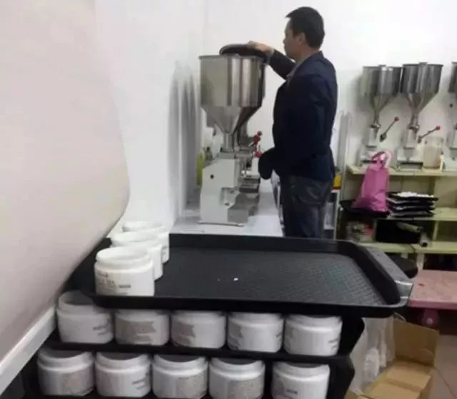 朋友圈代购韩国减肥药,小心你的朋友圈