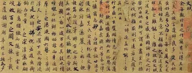 练钢笔字入门,练钢笔字入门基础教程