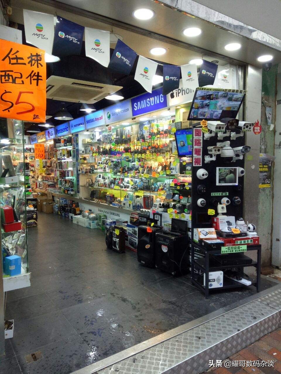 诺基亚3000,06年3000左右的诺基亚手机