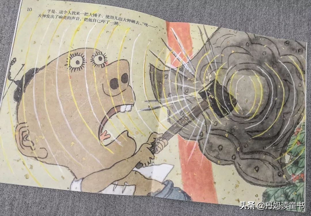 真心话，不看这篇，你可能会买错很多书（下）