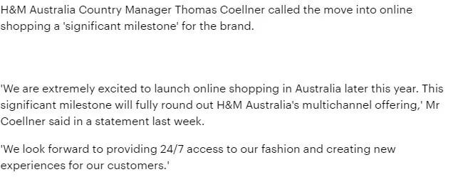 H&M终于要在澳州开网店了,经营者坦言:再不开也要撑不下去了