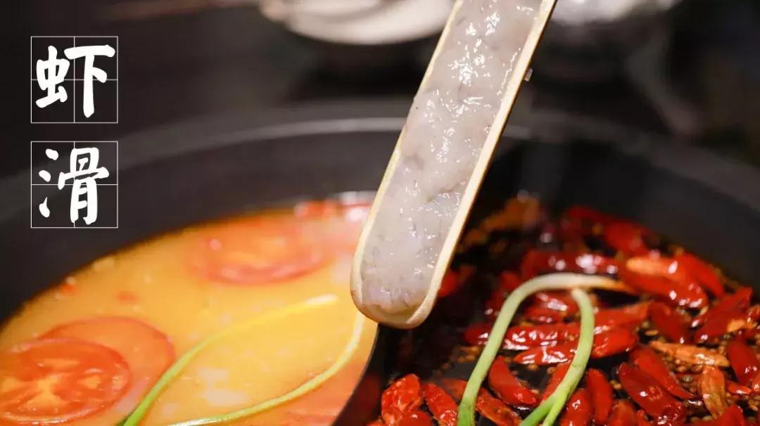 合肥巨有氛围感的火锅店,合肥比较有意思的火锅店