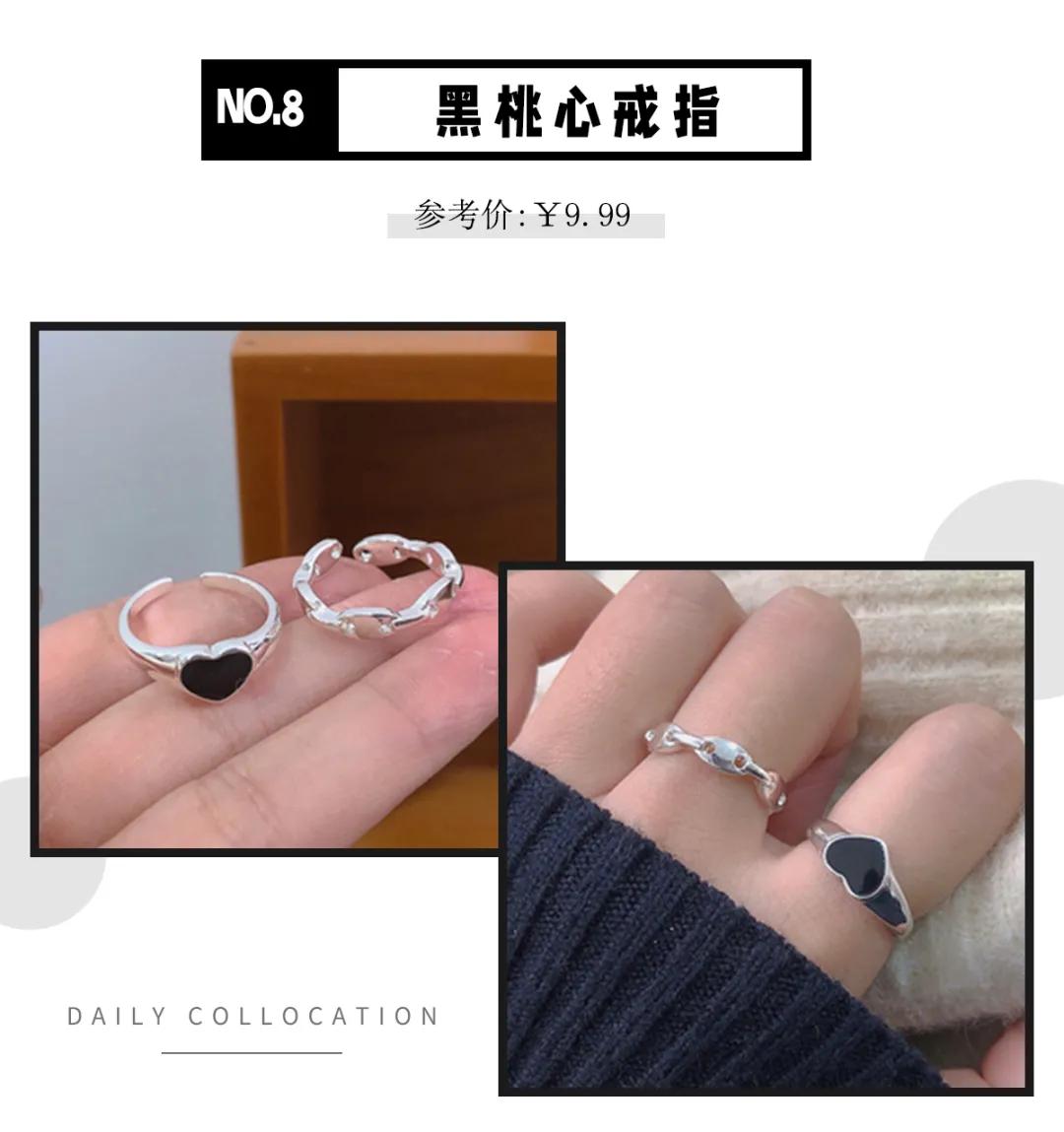 时尚款高品质珍珠戒指 (轻奢小众高级感女戒指)