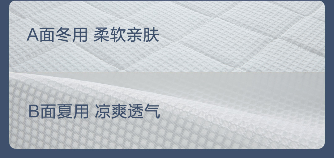 小米有品温控空气床垫,小米床垫去哪里可以体验