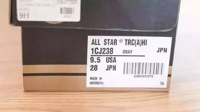 你最爱的1970s在日本其实买不到？Addict和1970s的区别了解一下！