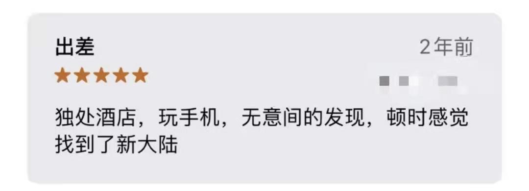 3娆炬秹榛刟pp琚煡,澶氫釜涓婇棬鎸夋懇app琚洕娑夐粍