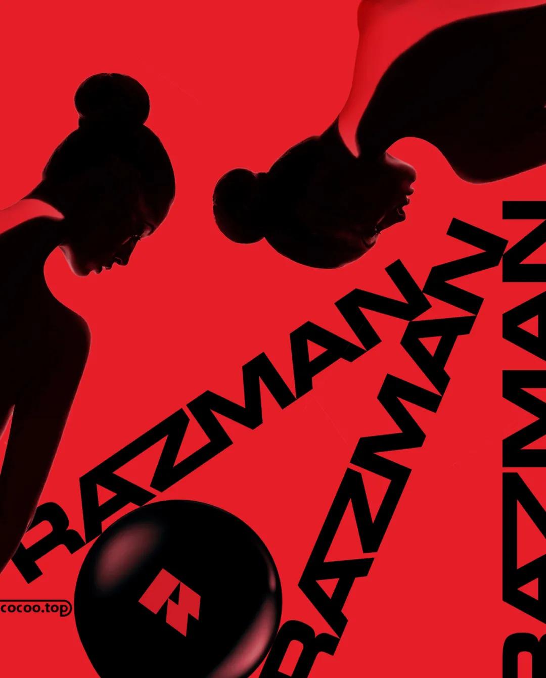 营销策划宣传广告语怎么写,如何写广告营销语录