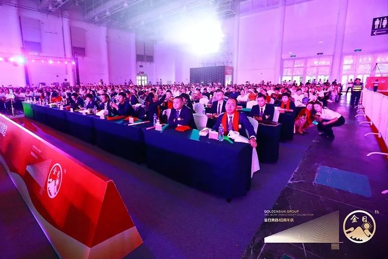 预见趋势把握未来,洞察未来趋势及思路