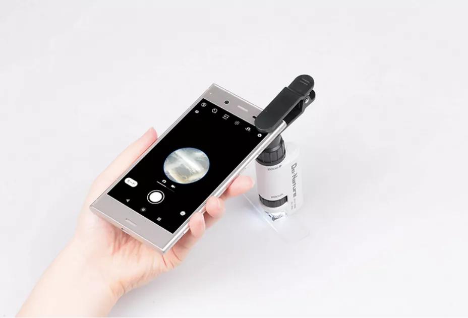 显微镜最大可以放大5000倍,只能放大1200倍的显微镜