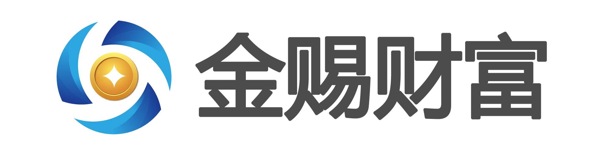 股票期货交易入门知识大全图片,买股票的期货基础知识