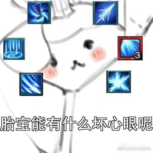 剑网三剑气之争,剑网三打败大龙