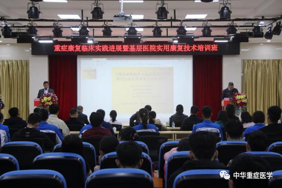 icu早期康复专家共识,icu早期康复价值案例