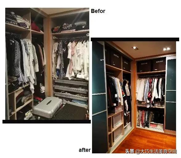 裤子收纳整理技巧多层裤架,学整理裤子法