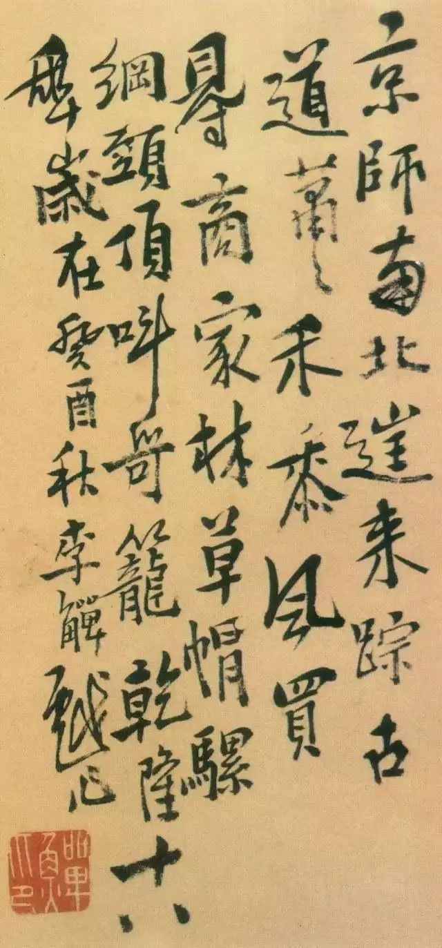 成人毛笔练字速成方法,学书法握毛笔的正确方法