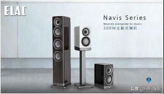 意力音箱扬声器,意力音箱中频