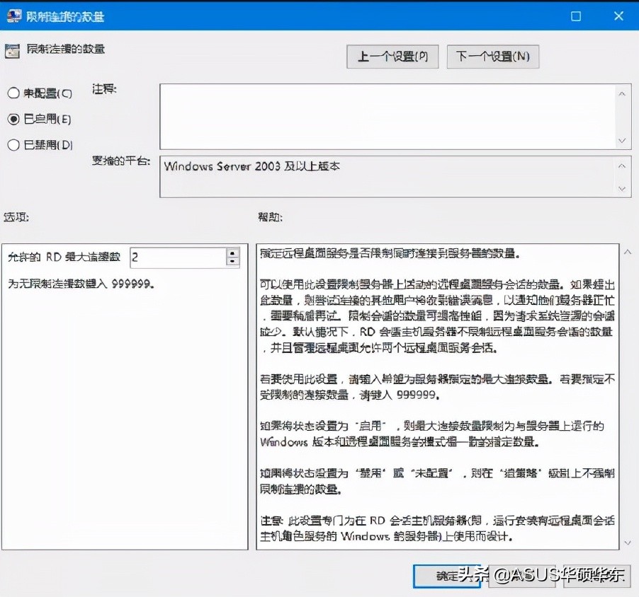 旧电脑可以安装win11吗,老电脑安装win11的三种方法