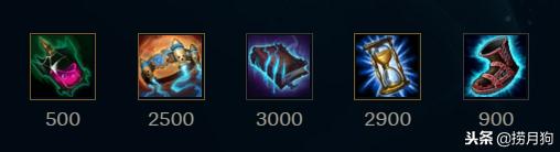 英雄联盟妖姬伤害最高出装,英雄联盟妖姬如何提高补刀效率