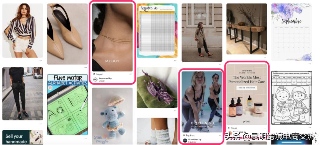 鍥炬枃骞垮憡鎶曟斁鏍囧噯,鍥炬枃骞垮憡鎶曟斁瑙勫垯