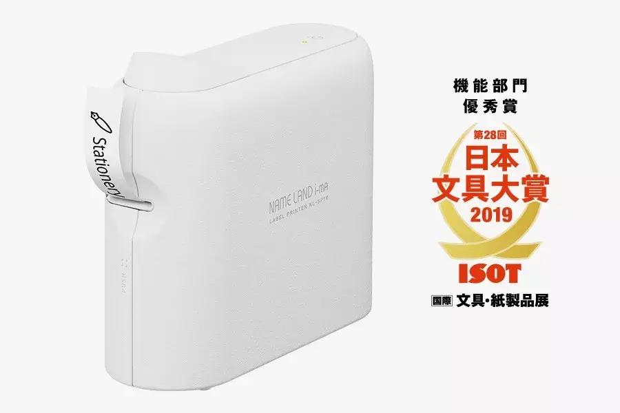 好用到爆的日本文具,日本文具一般都有什么