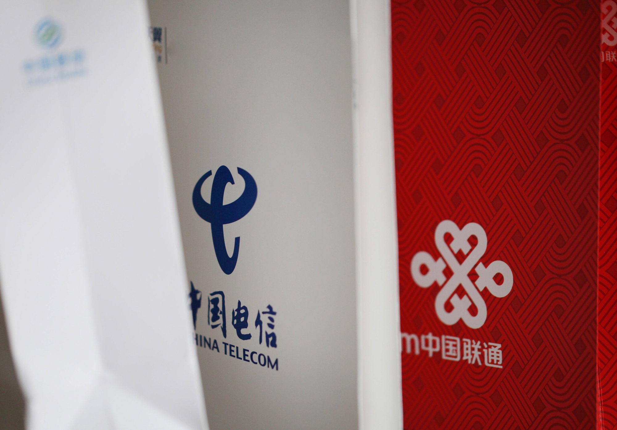 爱立信中国南京研发,爱立信7大研发中心