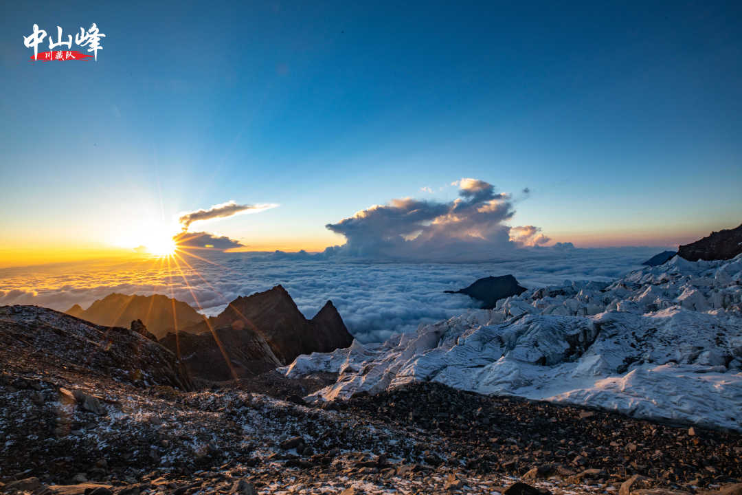 去奔赴一场旅途,去奔赴一场极光盛宴