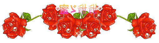 正月初九寓意的吉祥话,正月初九美好的祝福送给有缘的人