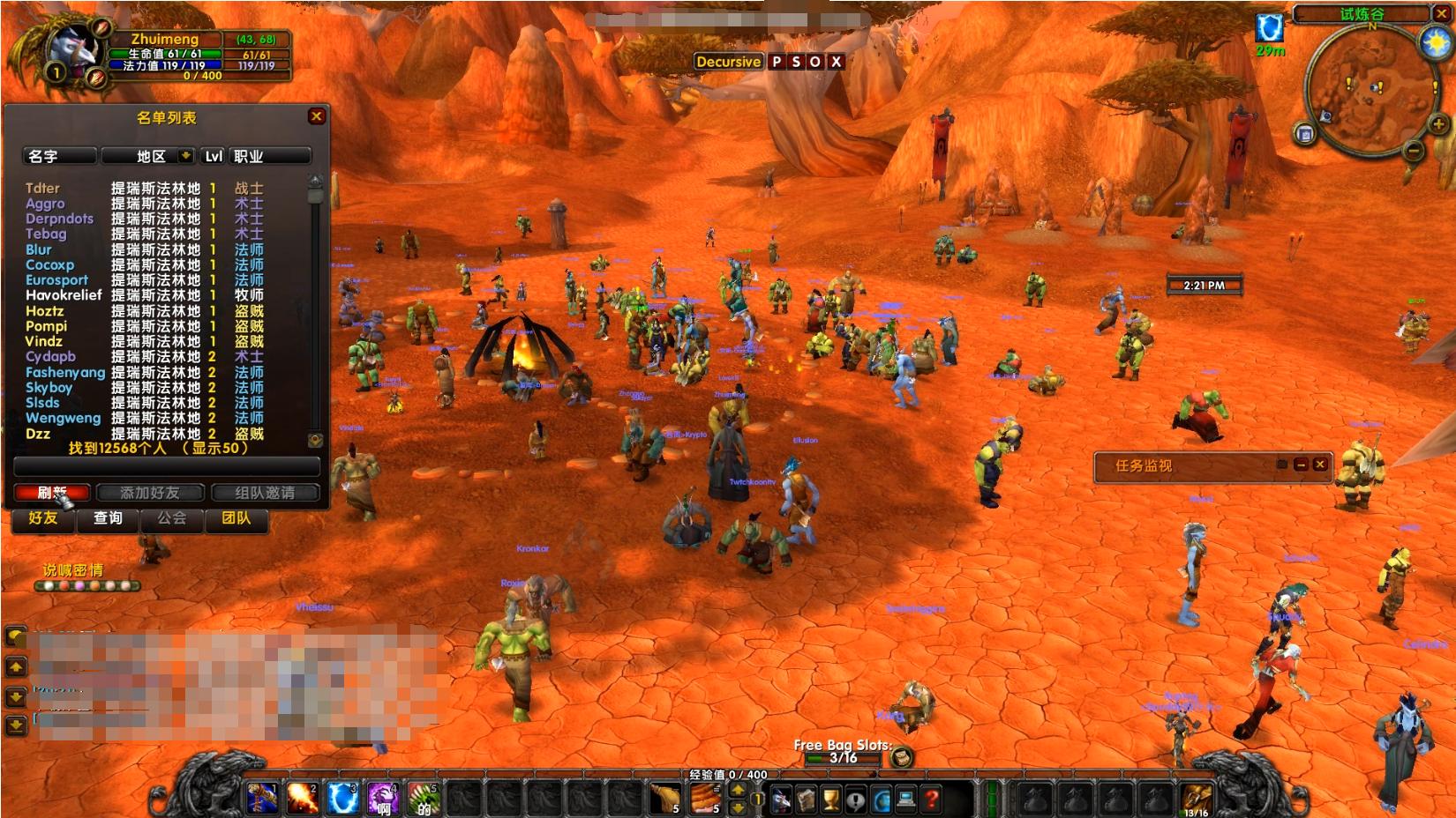 魔兽世界60级怀旧服战士pvepvp,魔兽世界怀旧服搬砖选pvp还是pve