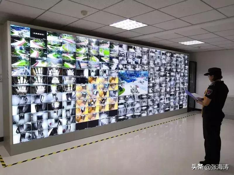 鑫苑物业服务模式,物业知识学习