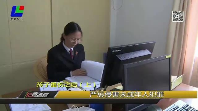 检察故事3,检察办案感人故事