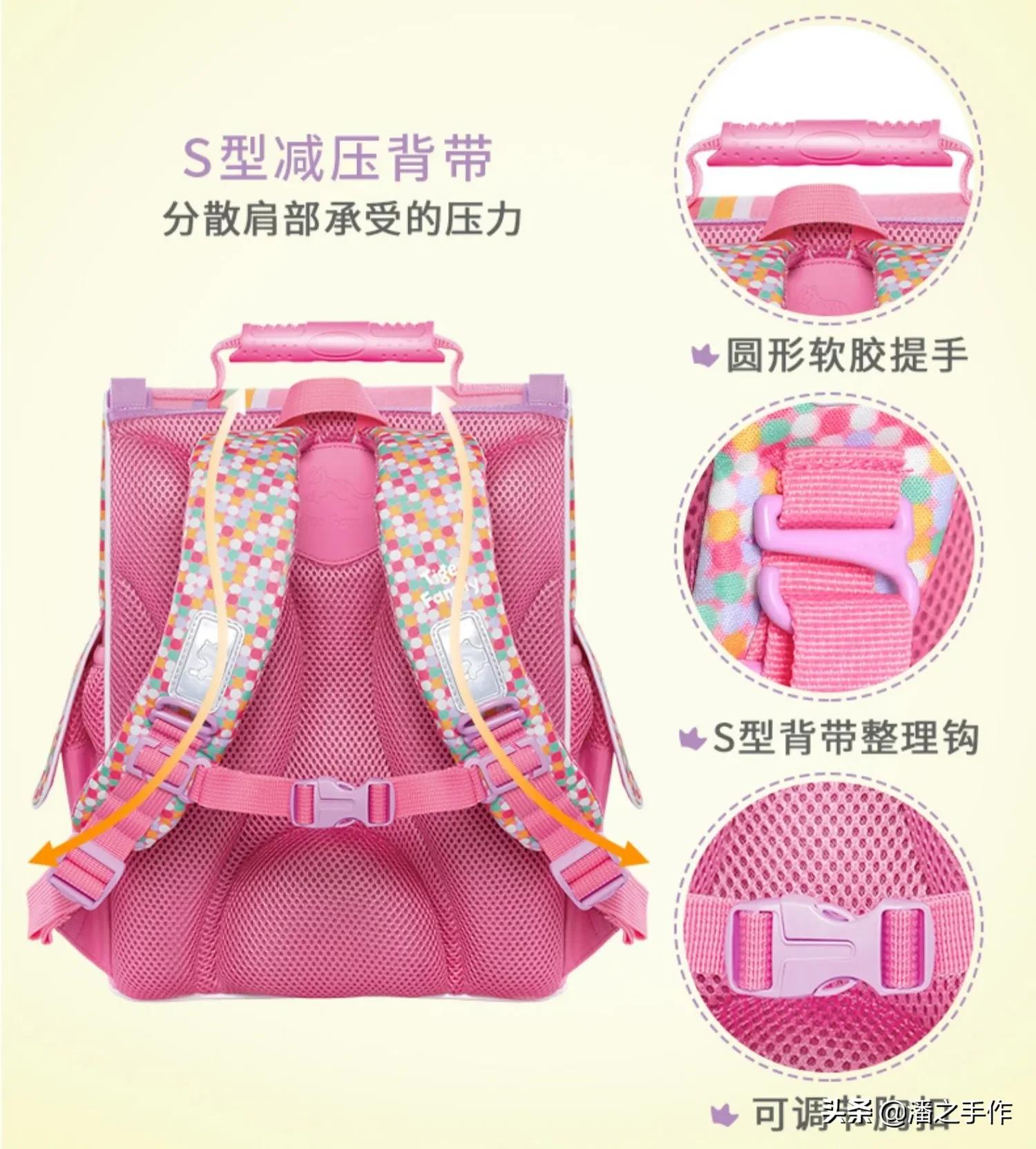 开学必买14种文具,开学必备文具哪些又便宜又好用