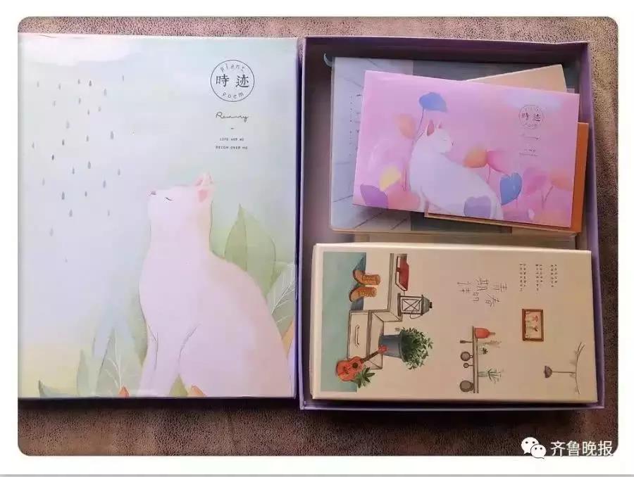 在某宝上买东西便宜,在某宝买的便宜东西