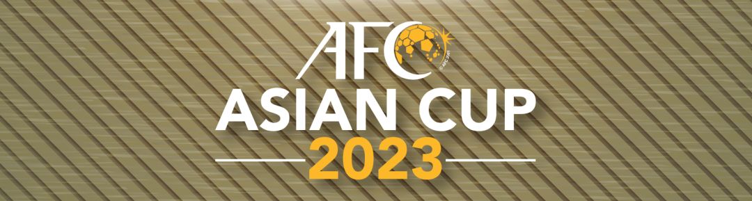 中国青岛在建的亚洲杯足球场,浦东2019足球场