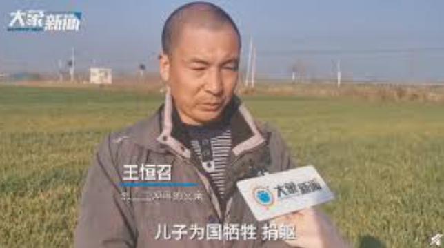 中国军人抗击侵略者视频,中国军人抗击日寇视频