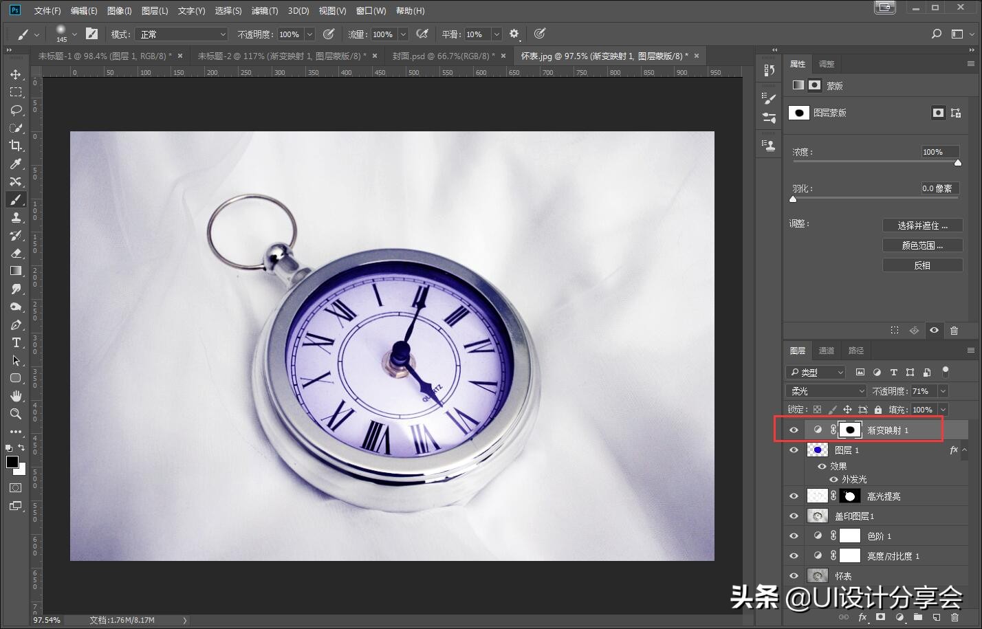 ps教程修图图片没有质感,ps教程产品精修基础
