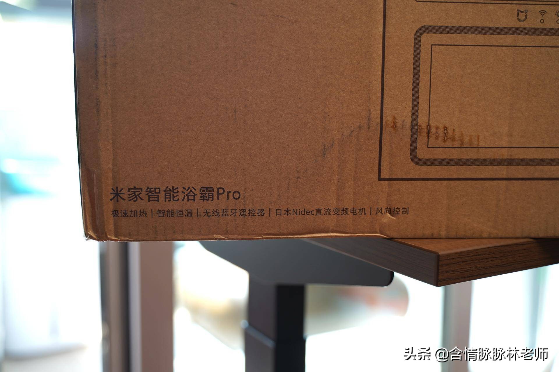 浴室加装浴霸灯,米家智能浴霸pro非吊顶安装