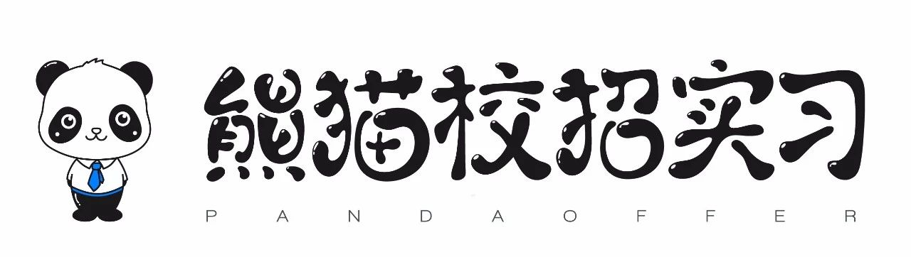 面试后的我,也是一枚戏精啊!哈哈哈哈哈(附面试后撩HR指南)