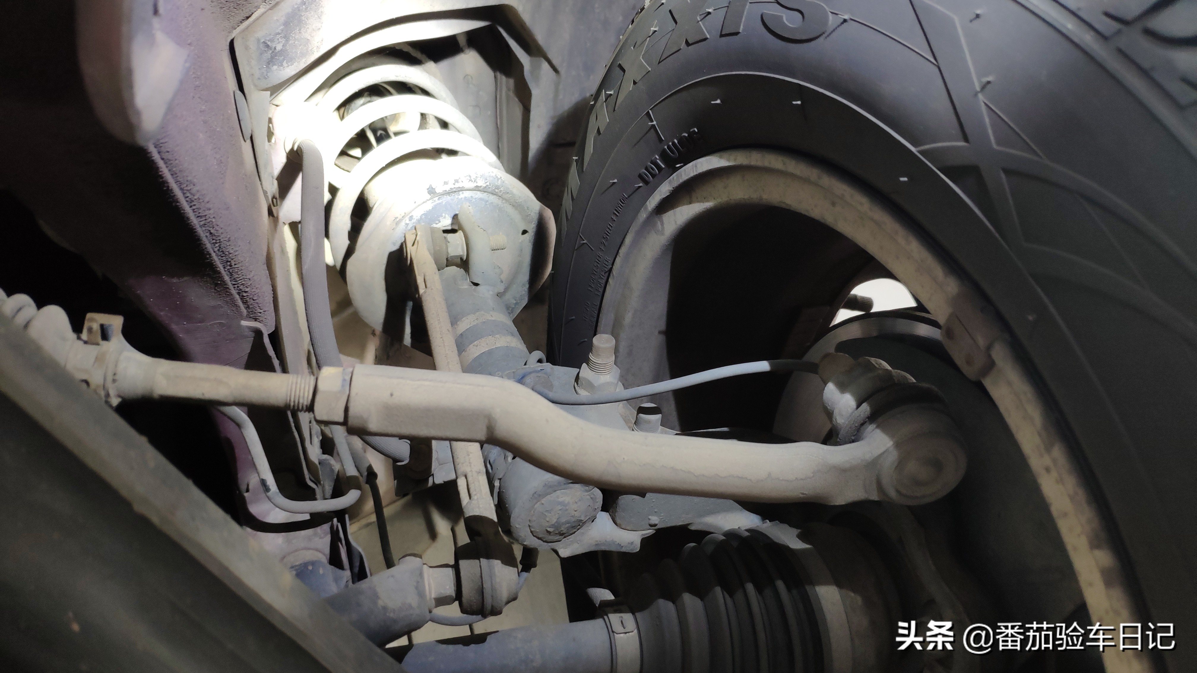 苍天饶过谁十年后的报应,苍天饶过谁节选