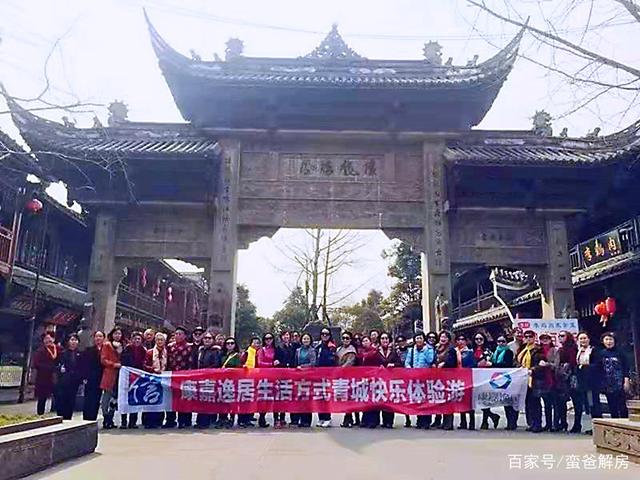 2600位老人7亿养老金入坑：成都置信集团养老地产上演金蝉脱壳计