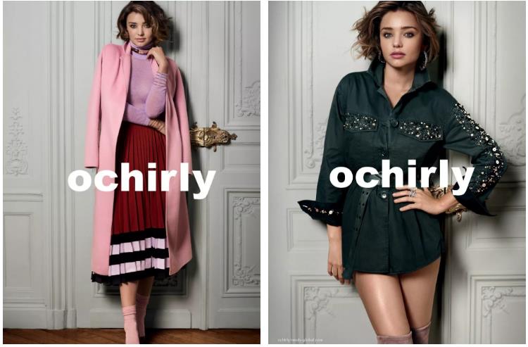 你的衣柜里或许也有一件欧时力，但你绝对不知道它背后的故事