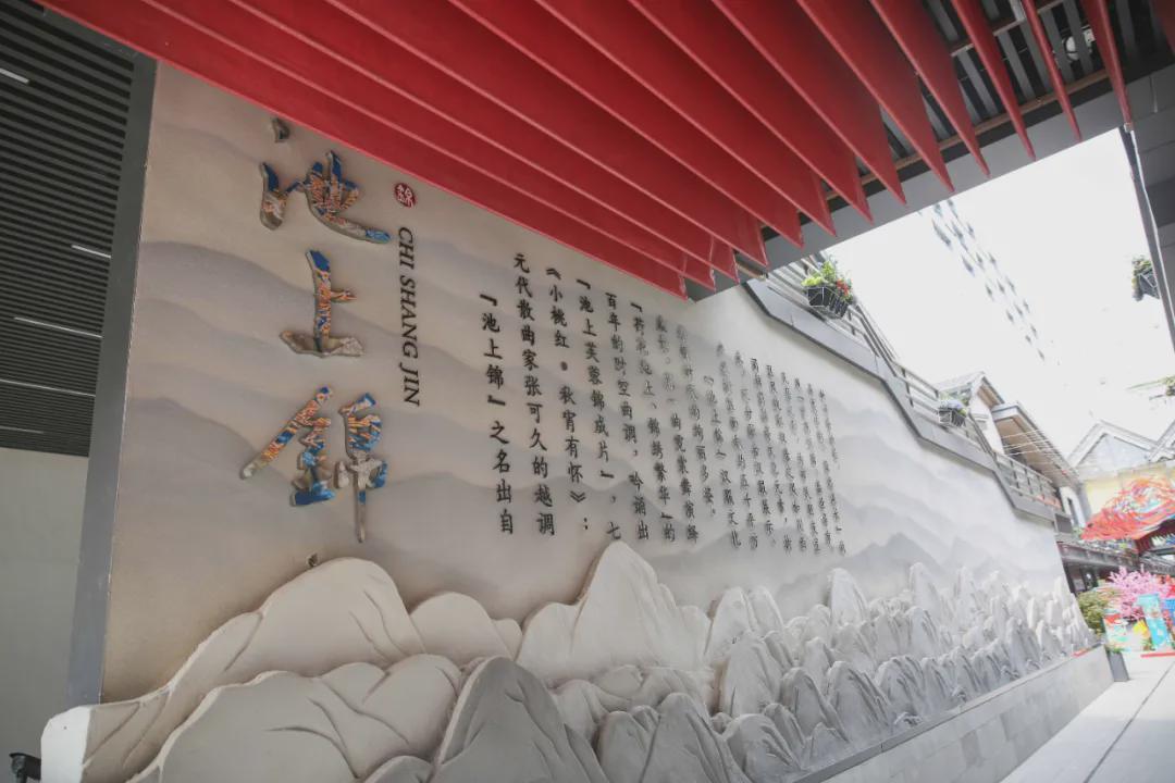 重回汉唐第六届汉服设计大赛,成都池上锦汉服设计大赛银奖