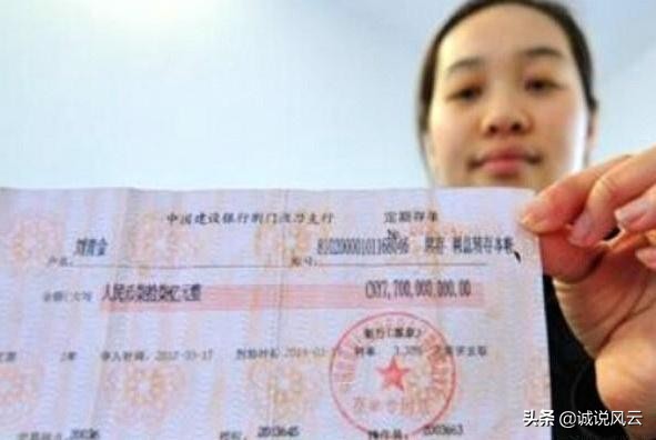 40万存银行到期能一次性取出来吗,存定期存款逾期怎么处理