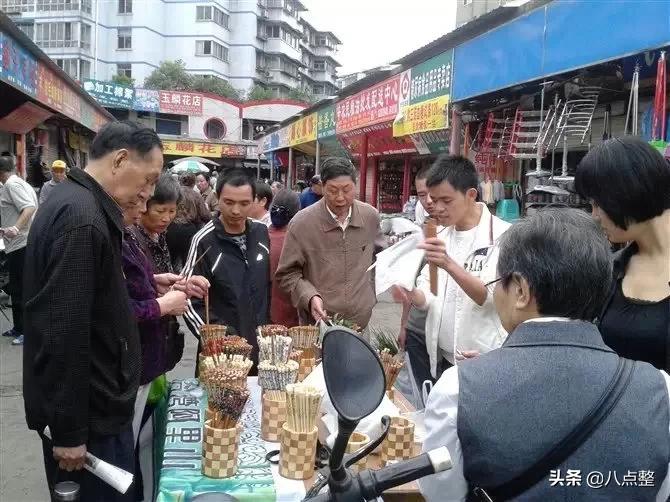 从地摊开始走上人生巅峰,我的成功完整版视频