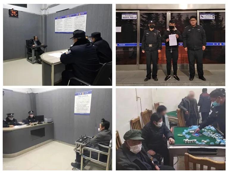 警察忙到一个月不回家,警察都不回家吗