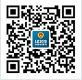 律师在线咨询案件,律师查询个人信息需要什么手续