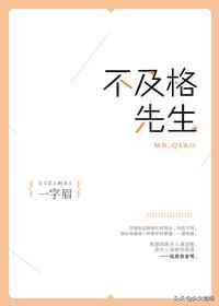 男主特别温柔有教养的现言宠文,年龄差宠文男主深情现言