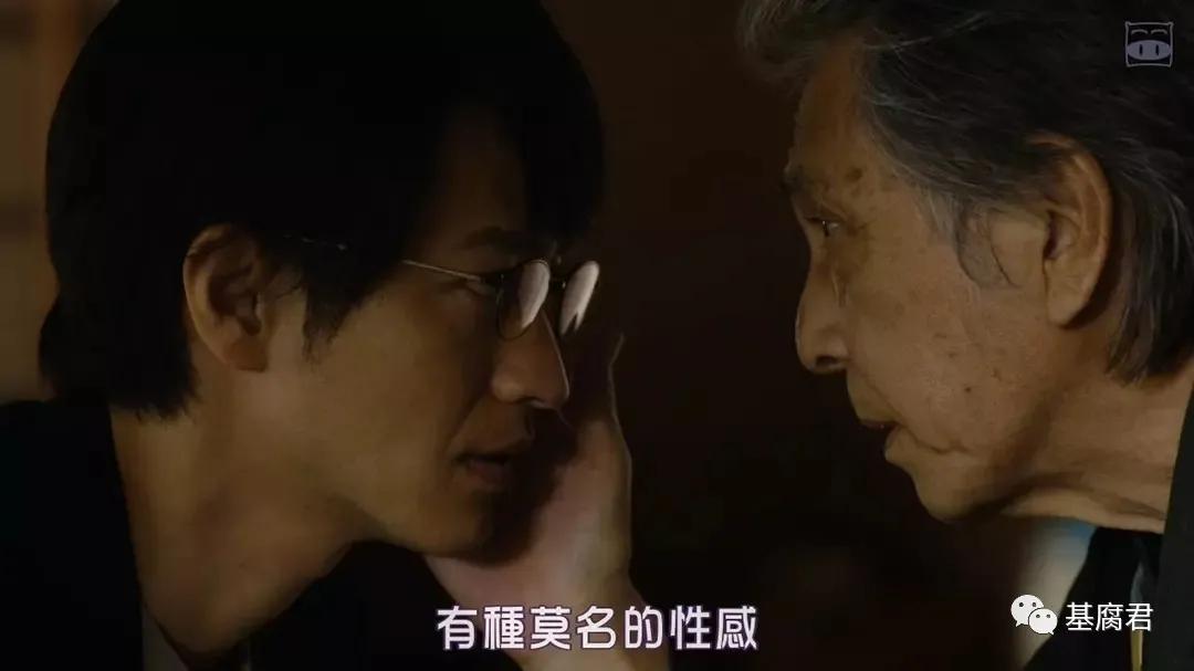 腐剧推荐：《魔法师》更新太慢？来看老司机的爱情故事！神还原