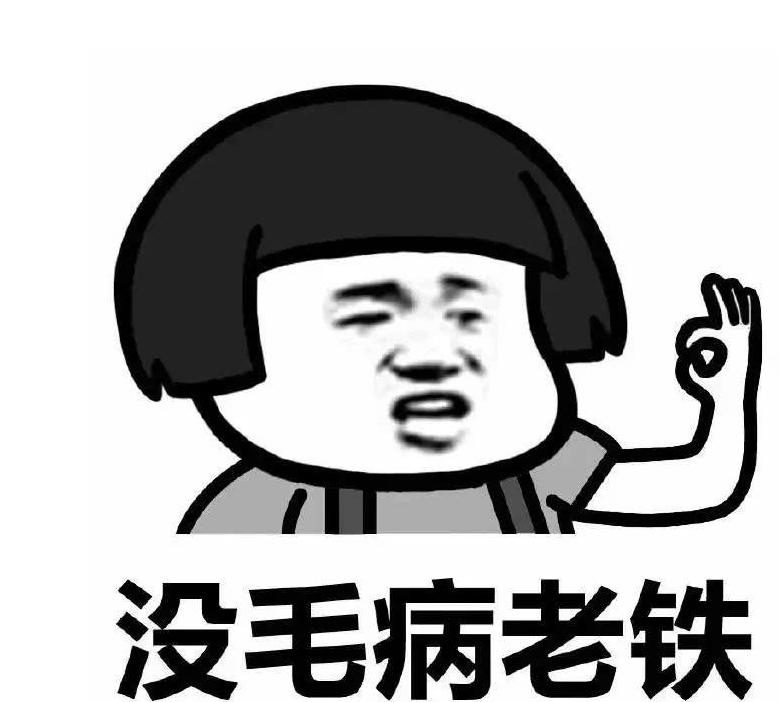 深度揭秘传销,揭秘传销洗脑骗局第四集