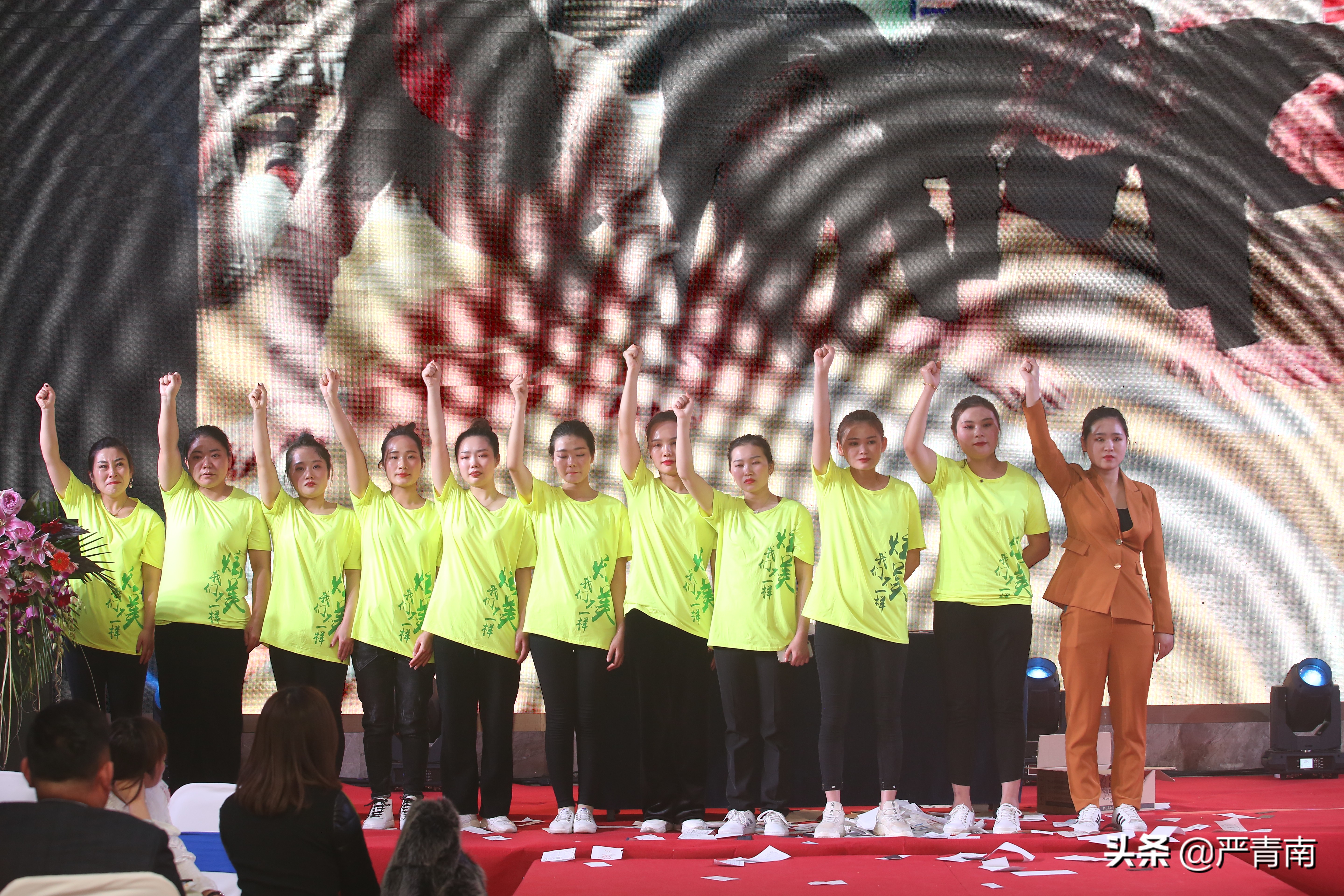 进无止境，未来可期---安徽汇尚美业2019年终答谢会成功举办