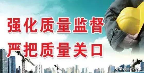 房地产项目报建开发流程详解,房地产项目报建流程详解