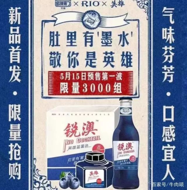 六一特辑你的笑脸,六一特辑有什么用